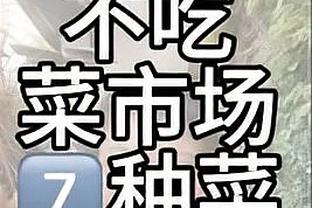 诛心呐！韩国客场3-0击败中国，当选韩国年度最佳比赛